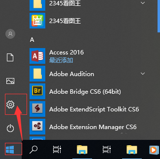 win10系统,安装,泰语键盘