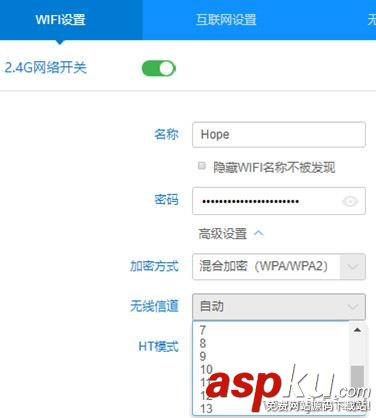 无线信道,Win10,笔记本,找不到WiFi