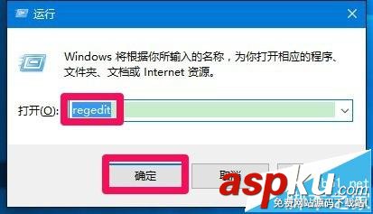 Win10,动态磁贴