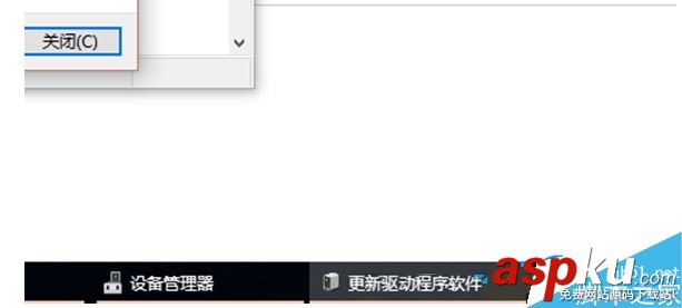 win10,有线网卡