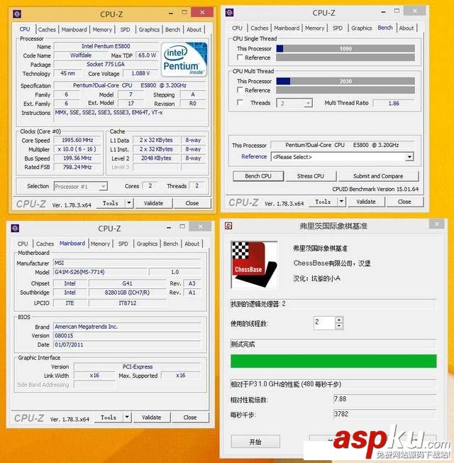 奔腾G4560搭配GTX1070,奔腾G4560独显测试