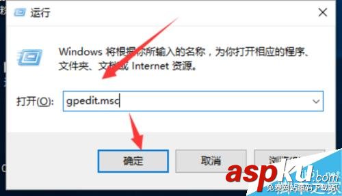 Win10,家庭组