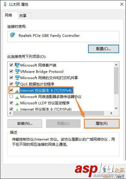 Win10,NetBIOS,NetBIOS协议