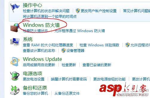 win10系统,potplayer,自动更新