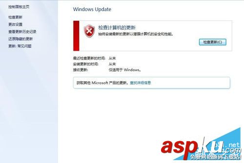 win7,升级,win10