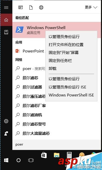 Win10,游戏