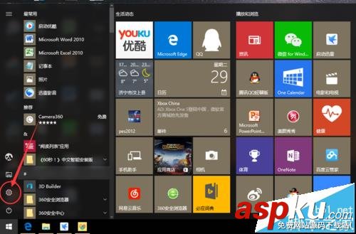 win10,地图