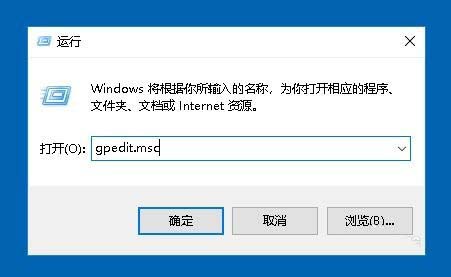 Win10,限制,卷维护