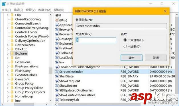 Windows10,重置,截屏计数