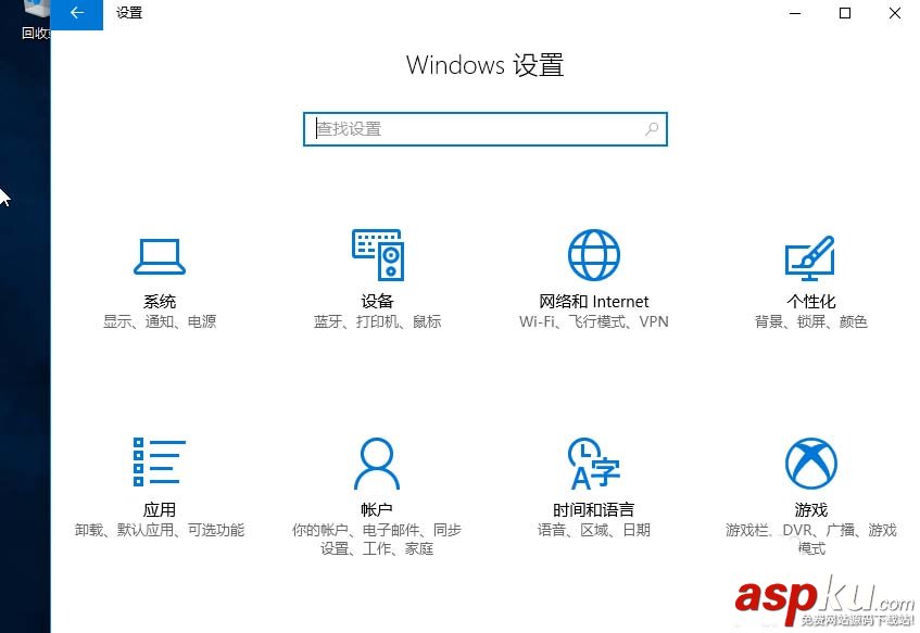 Win10,15063正式版