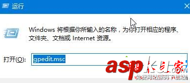 win10系统,werfault.exe,应用程序错误