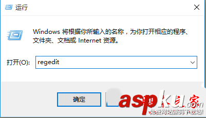 Win10系统,Windows,Defender无法启动,被关闭