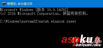 Win10系统,14393,网络图标,无法联网