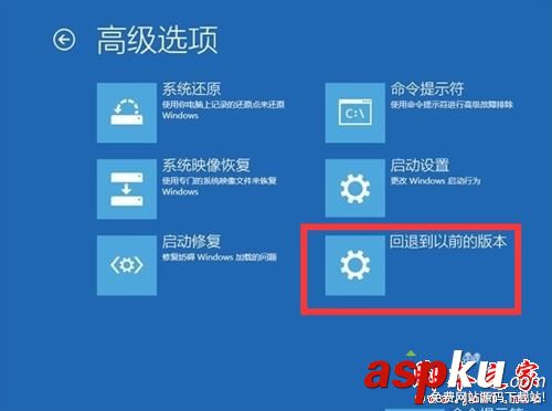 Win10系统,系统更新,重启,桌面