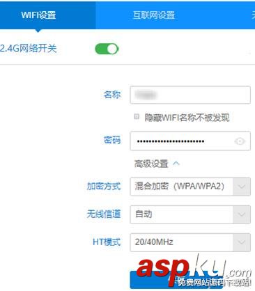 无线信道,Win10,笔记本,找不到WiFi