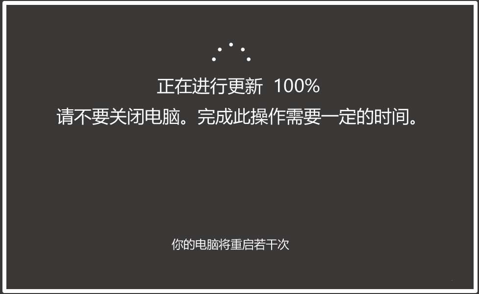 win10,预览版,1803,升级