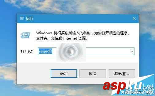 Win10,隐藏,任务栏