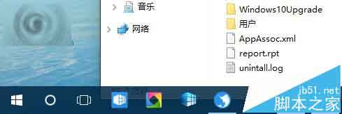 Win10,隐藏,任务栏