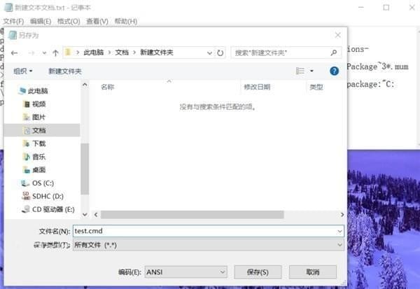 win10,家庭版,组策略