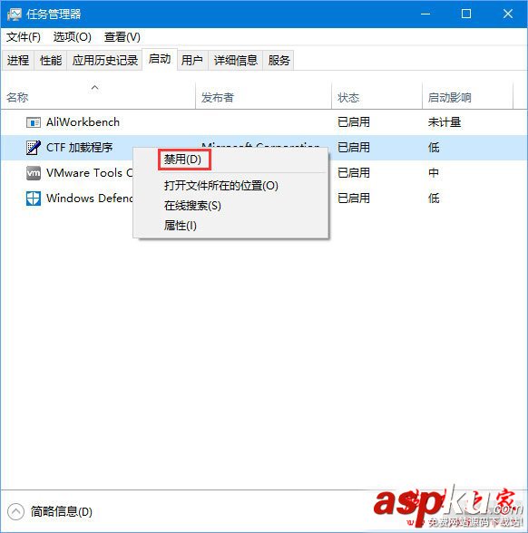 任意门,自动检查更新,Win10