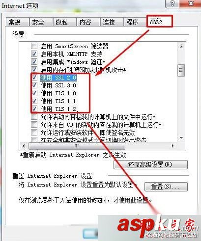 Win10,微软账户