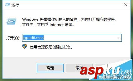 Win10,管理员帐户,Edge浏览器