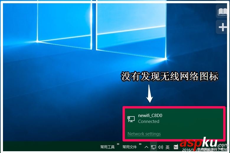 Win10,USB,设备描述符