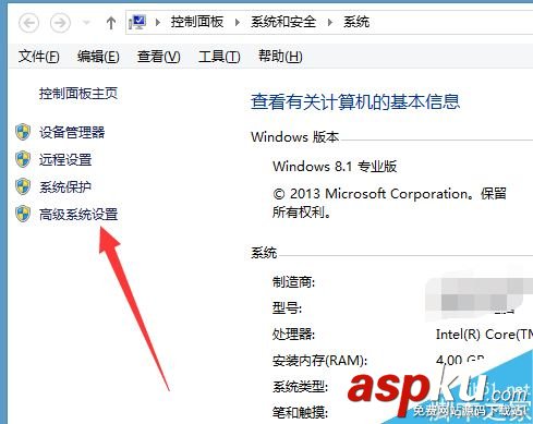 win10,LOL,掉帧,卡顿,win8