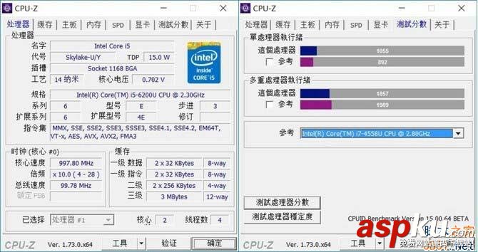 惠普幽灵spectre13评测,惠普spectre幽灵测评,惠普幽灵笔记本评测