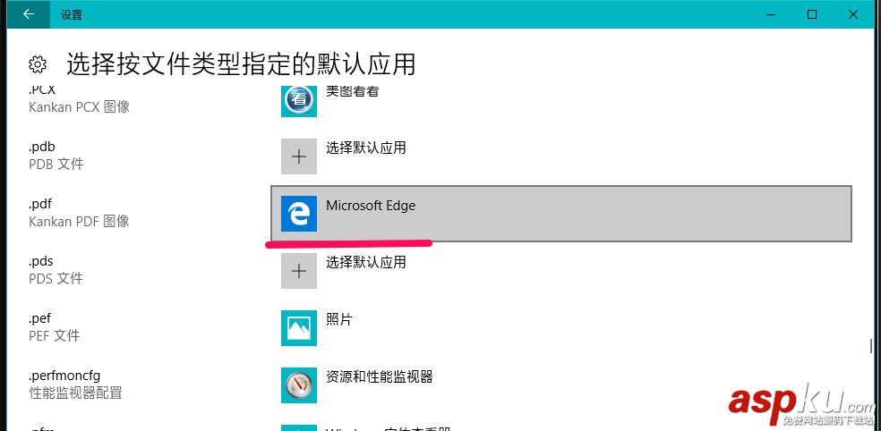 Win10,psd,图片