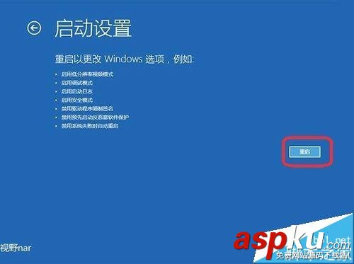 win10,ahci驱动