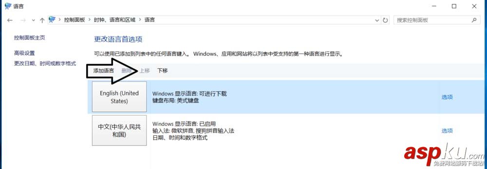 Win10,游戏