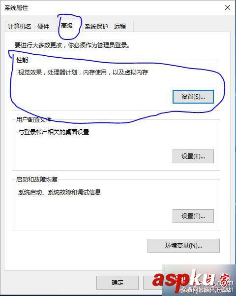 win10,lol,内存不足