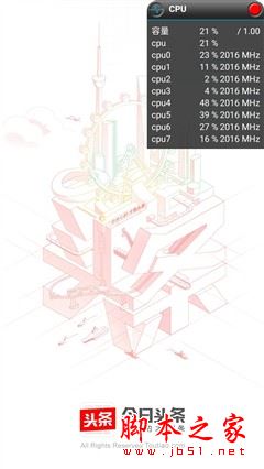 Helio,P20和骁龙625哪个好,高通骁龙625与联发科Helio,P20