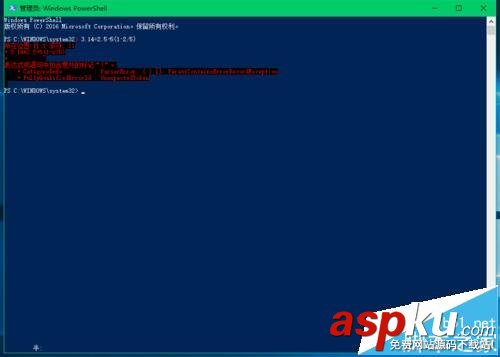 Win10,PowerShell,计算器