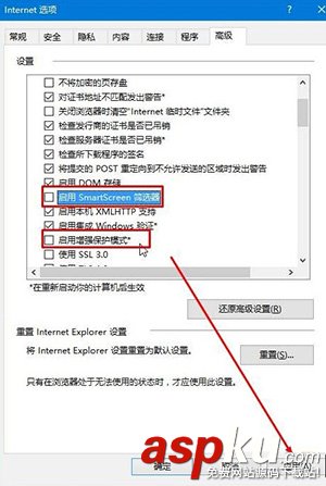 ie11,兼容,win10,ie11网银无法兼容