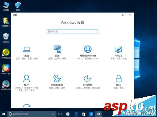 win10,爆音,鼠标