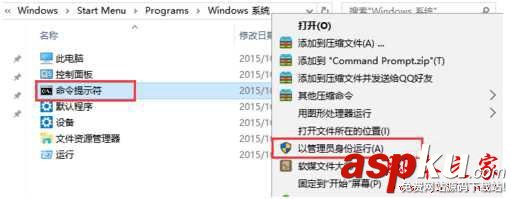 win10系统,microsoft,visual,c++