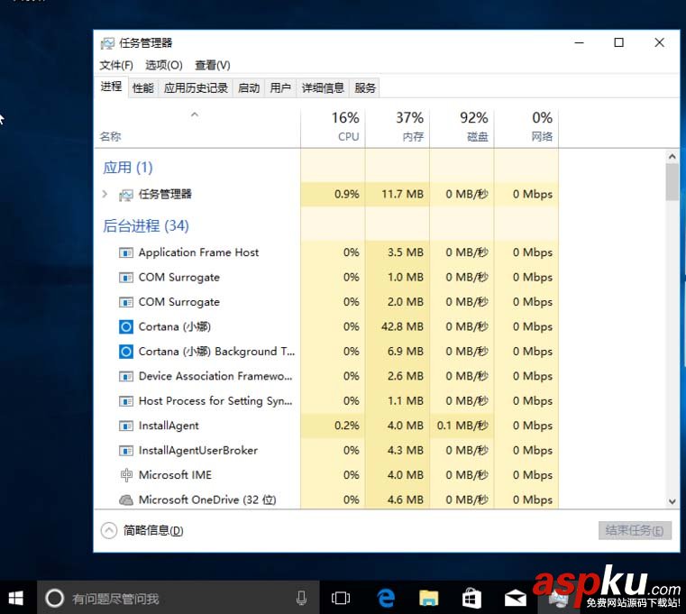 Win10,15063正式版