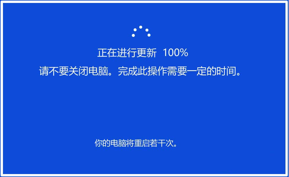 Win10,18305,升级