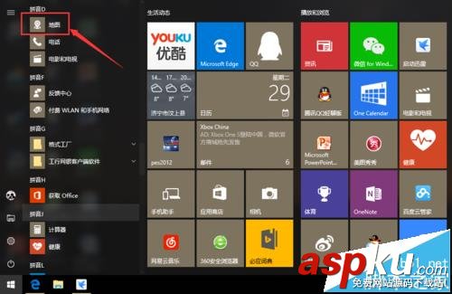 win10,地图