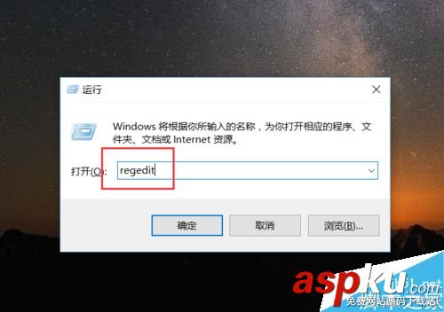 Win10,Windows,触屏