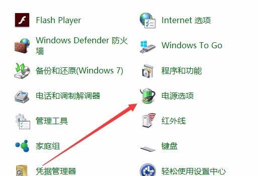 Win10,1709,开机,自动启动