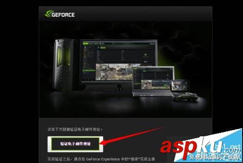 Win10,NVIDIA,显卡驱动