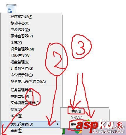 win10系统,cortana,IE浏览器,闪退