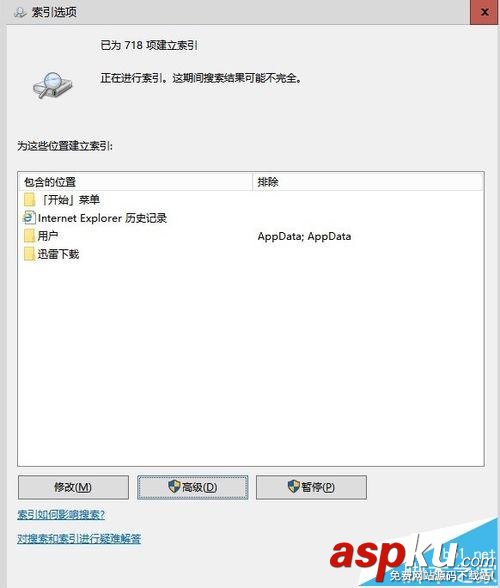 win10,盘符