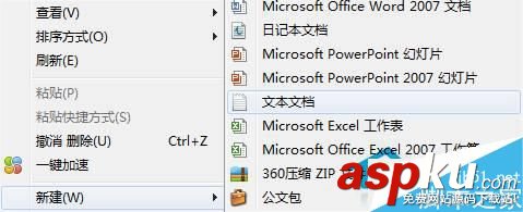 Win10,预览版,盘符