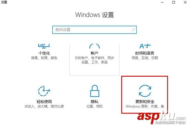 Win10怎么进Bios,Win10怎么进入Bios,Win10进入Bios