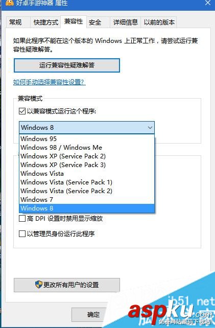 Win10,文件丢失