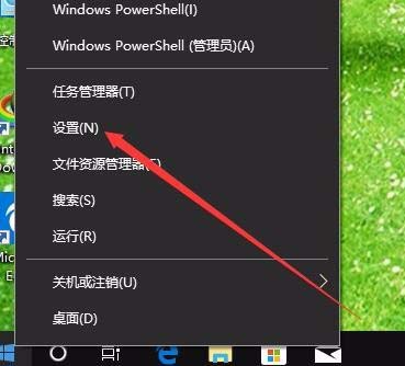 Win10,预览版,1803,应用商店,字体